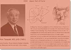 Ken Takasaki, MD, PhD